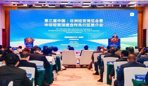 會展地產雙雙強勢復蘇，北辰實業一季度業績穩中有進