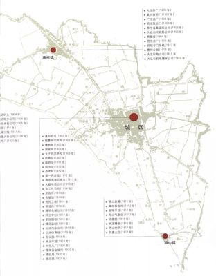 張謇與大生集團 近代中國在地型社會企業(yè)的早期探索與創(chuàng)新實踐