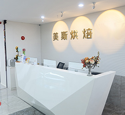 深圳奶茶培訓(xùn) 新賽道上的創(chuàng)新投資機遇