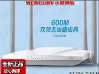 杭州八斗才計(jì)算機(jī) 專業(yè)軟硬件設(shè)備批發(fā)解決方案供應(yīng)商